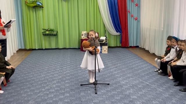 "Ой мишка, как же страшно мне!" смотреть онлайн