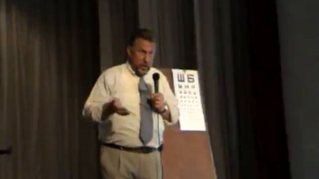 Жданов - Восстановление зрения 1 - Очки пора снимать смотреть онлайн