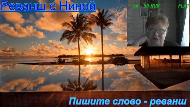 #прямойэфир #общение #стрим Как набрать 1000 подписчиков на youtube смотреть онлайн