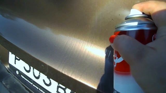 Как отмыть битум или гудрон кузов автомобиля Супер просто и быстро смотреть онлайн