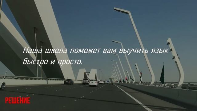 4 формулы продающих текстов // Как написать продающий текст за 2 минуты смотреть онлайн