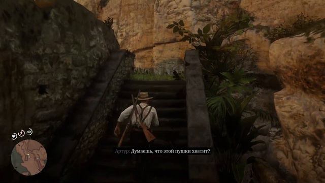 ПОБЕГ С ОСТРОВА➪Red Dead Redemption 2 # 25 смотреть онлайн