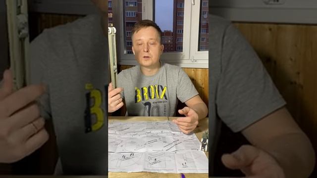 Плюсы и минусы фурнитуры Armadillo для раздвижных систем смотреть онлайн