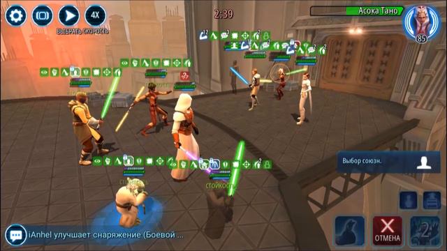 ТВД 3.0 (ЧВА 12) - 3 круг - 1 раунд смотреть онлайн