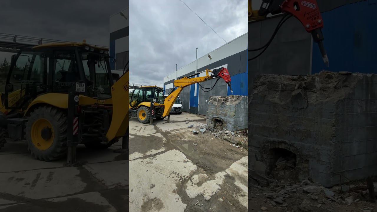 Ломать – это по-нашему! Гидромолот Impulse 150 Classic#спецтехника #экскаваторпогрузчик #гидромолот смотреть онлайн