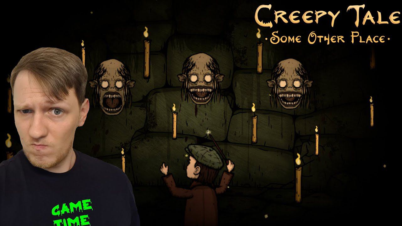 ЖУТКАЯ ИСТОРИЯ ► Creepy Tale 4 Some Other Place #3 смотреть онлайн