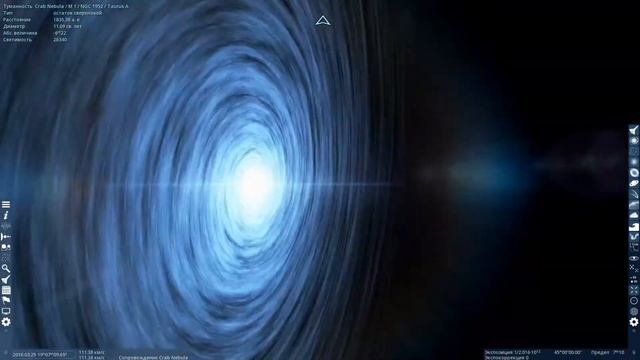 Space Engine #23.Супер пульсар!Нейтронный монстр крабовидной туманности! смотреть онлайн