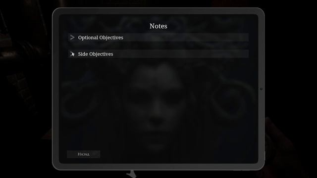 ПОКОРЯЕМ БЕДЛАМ ➤ DEMONOLOGIST | КООП | ДЕМОНОЛОГИСТ ОБНОВЛЕНИЕ НОВАЯ КАРТА смотреть онлайн