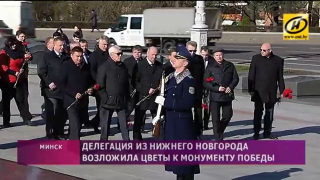Делегация из Нижнего Новгорода возложила цветы к монументу Победы смотреть онлайн