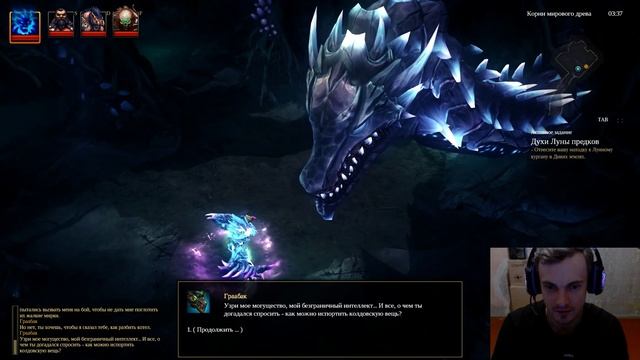 Типа Diablo, но Shadows: Heretic Kingdoms. ч7. ФИНАЛ смотреть онлайн