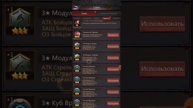 Puzzles & Survival эвент "Сбор разведданных" смотреть онлайн