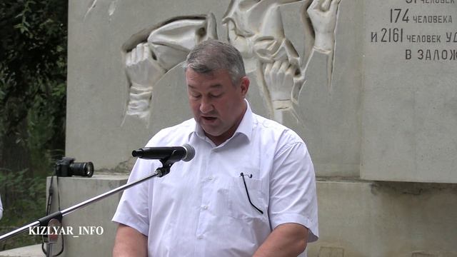 В Кизляре прошел памятный митинг, посвященный 25-летию разгрома международных бандформирований смотреть онлайн