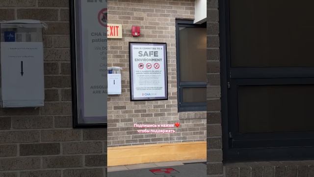 Сколько стоит лазерная коррекция зрения в США. Ухудшилось зрение после родов смотреть онлайн