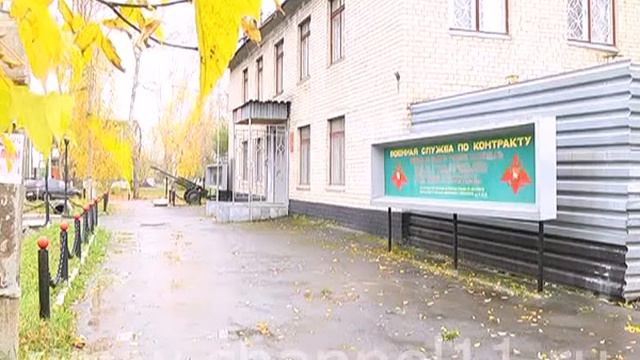 Вместо армии – на экзамен смотреть онлайн