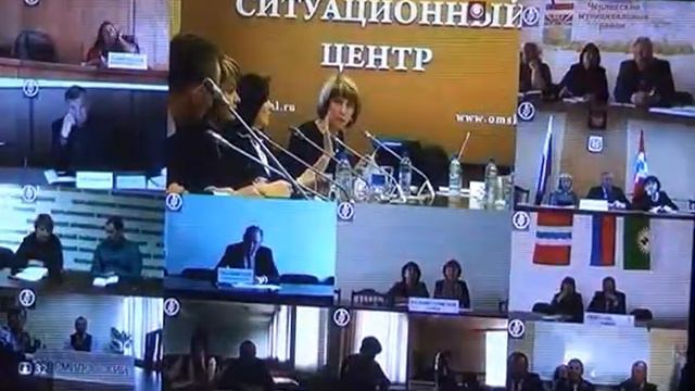 Селекторное совещание по вопросу проведения ЕГЭ смотреть онлайн