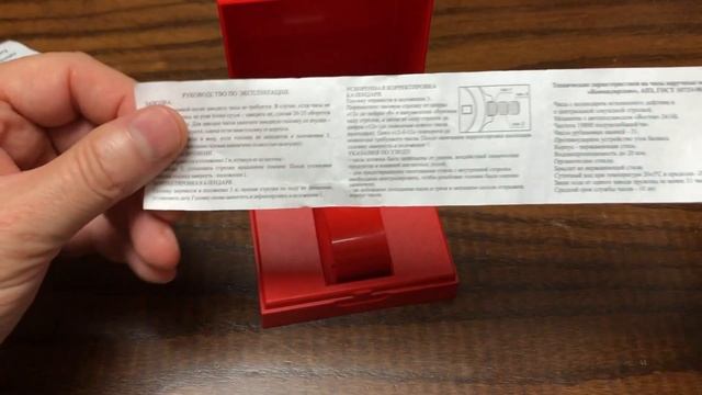 The Russian Vostok Komandirskie Watch смотреть онлайн