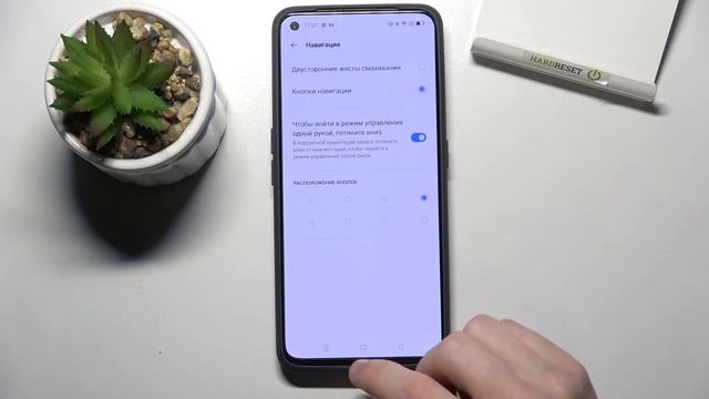 Режим управления одной рукой на Realme GT Neo 2 – включить / выключить смотреть онлайн