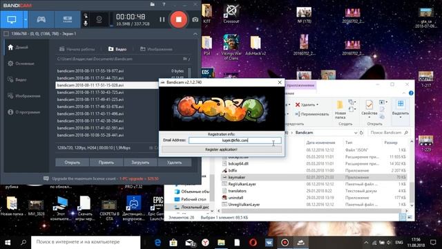 Как Крякнуть Bandicam [2018] смотреть онлайн