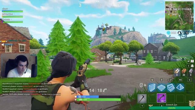 Азы Форточников | Fortnite | смотреть онлайн