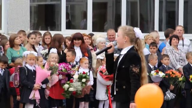 Наш первый звонок. Лицей №12 (г. Люберцы) смотреть онлайн