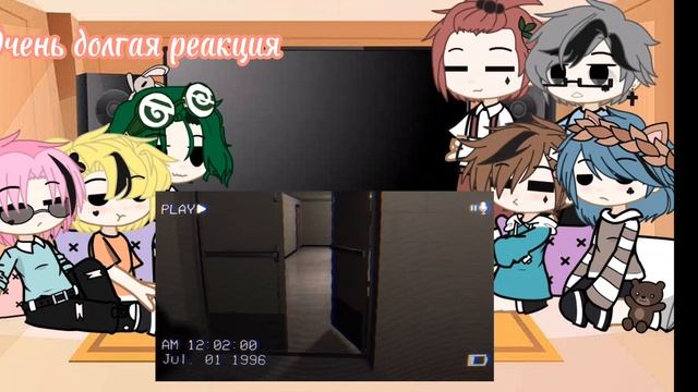 Реакция 13 карт на Луну (Т/И) как Валера Гостер смотреть онлайн