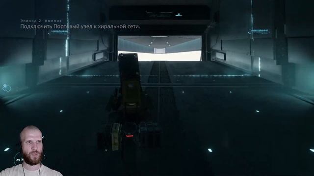 DEATH STRANDING #5 Как проехать и уцелеть смотреть онлайн