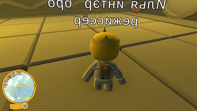 Wobbly Life 2022 пасхалка но она не работает но кнопки есть у вас ли заработает? Танцующий краб смотреть онлайн