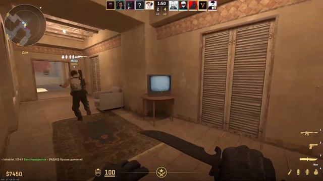 Counter-Strike 2 - Карта Mirage #1 смотреть онлайн