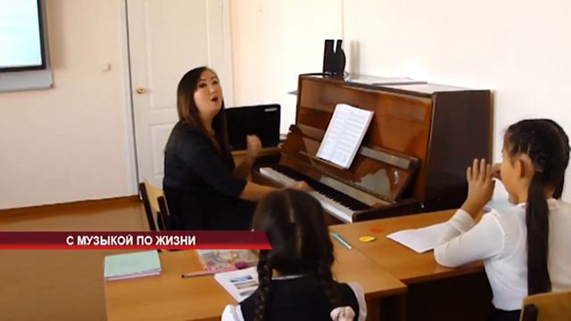 С музыкой по жизни смотреть онлайн