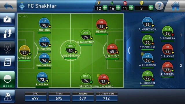 Pes Club Manager - обзор игры смотреть онлайн