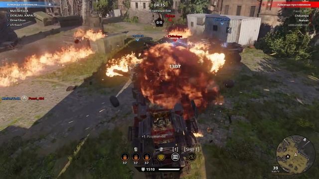 ?Секреты побед в КВ · Crossout/Кроссаут смотреть онлайн