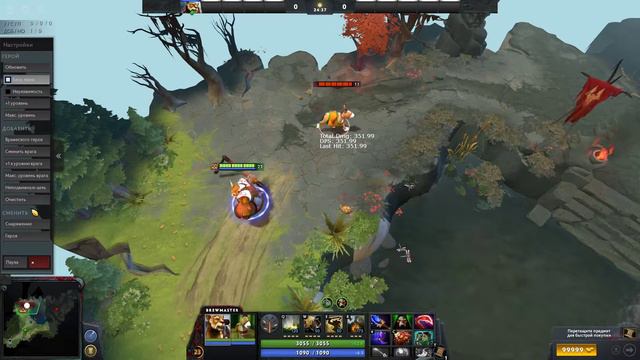 Dota 2 4kmmr Дота 2 4к ммр, а во что играют ваши дети? + читаю чат смотреть онлайн