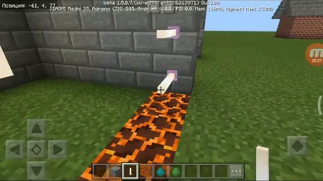 Ка сделать электрический забор в майнкрафт 1.5.0.7! смотреть онлайн