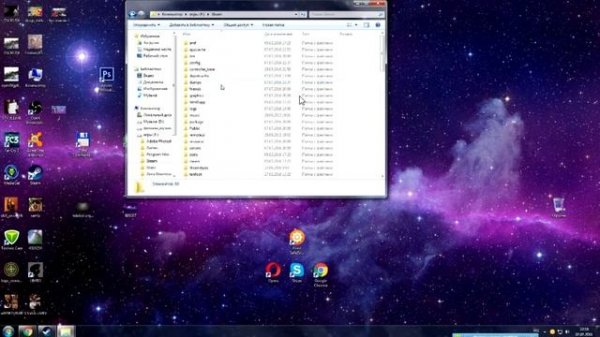 [LIMBO] /Как изменить управление в игре\ ^LIMBO^