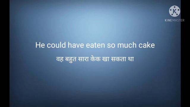 Use of Could have + V3 in English | Indian Competition Hub смотреть онлайн