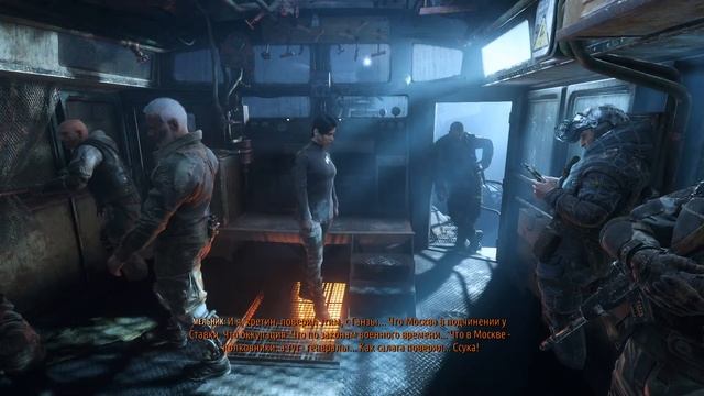 Metro Exodus!#2 ПРОДОЛЖАЕМ ИЗУЧАТЬ МИР ПОСЛЕ АПОКАЛИПСИСА! смотреть онлайн