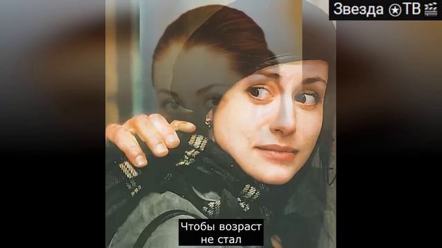 ☆ Обманом попала в Тайны следствия. Муж разлюбил и ушел к другой известной актрисе. Анна Ковальчук смотреть онлайн