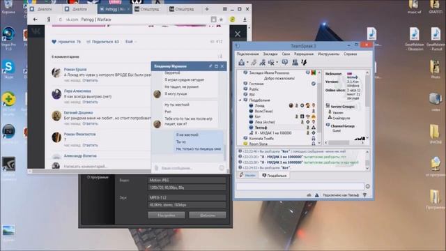 47 хромосом смотреть онлайн