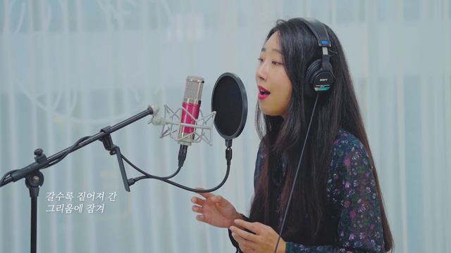 린(LYn) - 시간을 거슬러 (해를 품은 달 OST) Cover смотреть онлайн