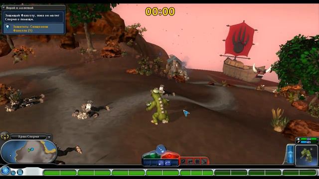 Let's Play - Spore #15.Земля, жди меняя*..*. смотреть онлайн