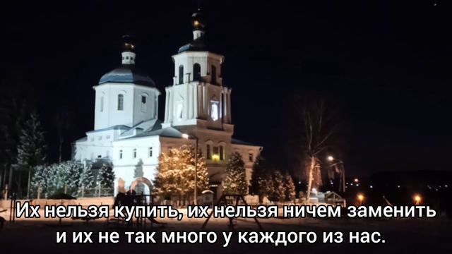 Люди, которые тебя любят. Озвучил Виктор Молчанов смотреть онлайн