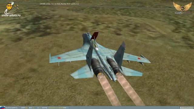 VOD LockOn: Горячие скалы 2 Выпуск#2 - Карусель смотреть онлайн