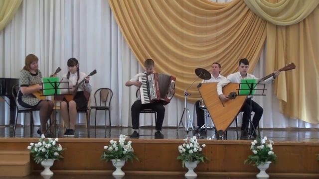 АНСАМБЛЬ смотреть онлайн
