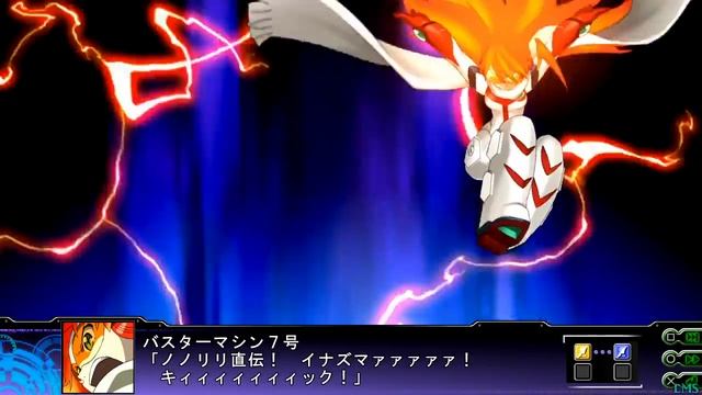 SRW Z3: Chapter Heaven - EVO-7, Buster Machine No.7 & Diebuster All Attacks смотреть онлайн
