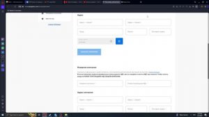 Как удалить аккаунт эпик геймс ( Epic Games )
