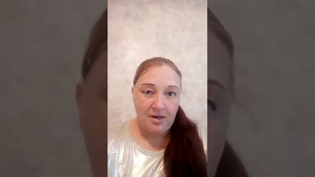 ‼️ЭТО СТРАШНОЕ СЛОВО ВЛОЖЕНИЕ‼️ смотреть онлайн