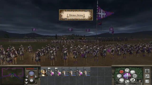 НАЧАЛО КАМПАНИЙ (Medieval 2 Total War #1) смотреть онлайн