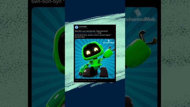 Факты о Буги Бот в Poppy Playtime #shorts смотреть онлайн