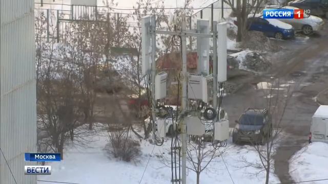 Как обезопасить москвичей от сотовых антенн смотреть онлайн