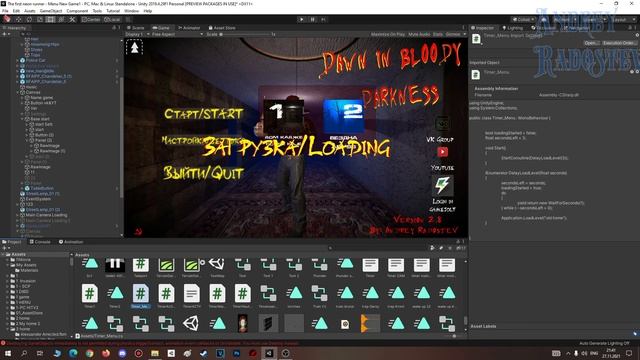 Создание простого хоррора на Unity #2 (Как создать хоррор-игру) смотреть онлайн